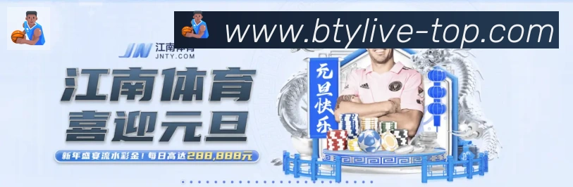 平台使命图